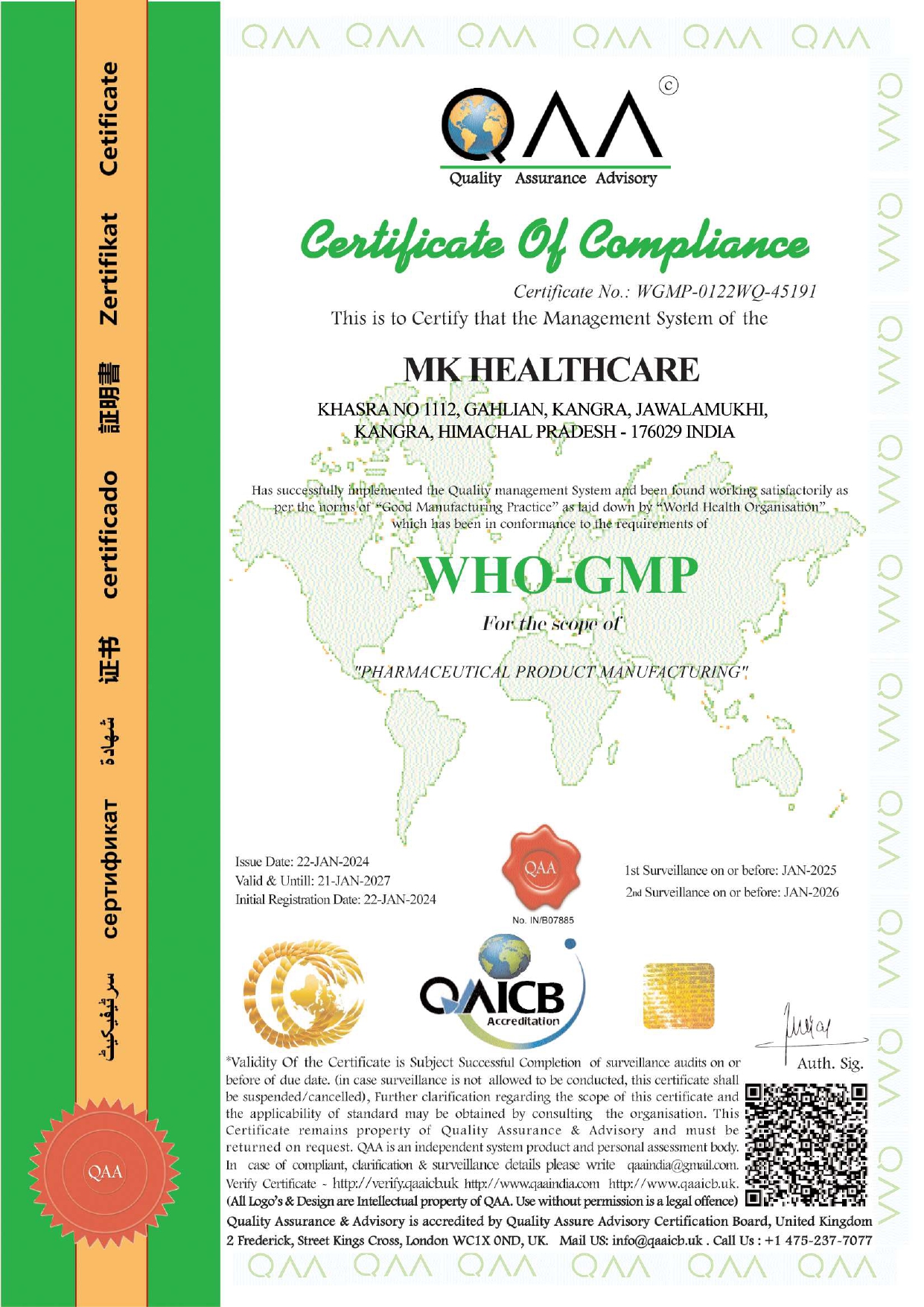 WHO GMP Certificate